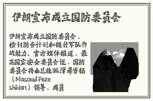 太深了吧唧吧唧吧唧吧唧免费网站